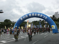 姫路お城祭り2014